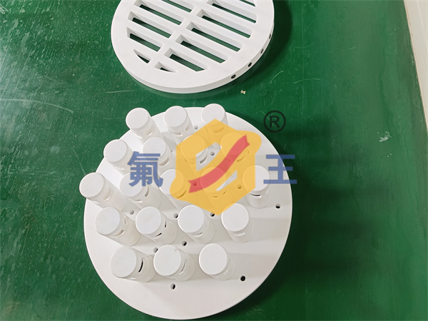 四氟分布器