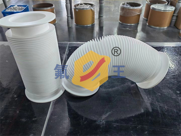 四氟制品