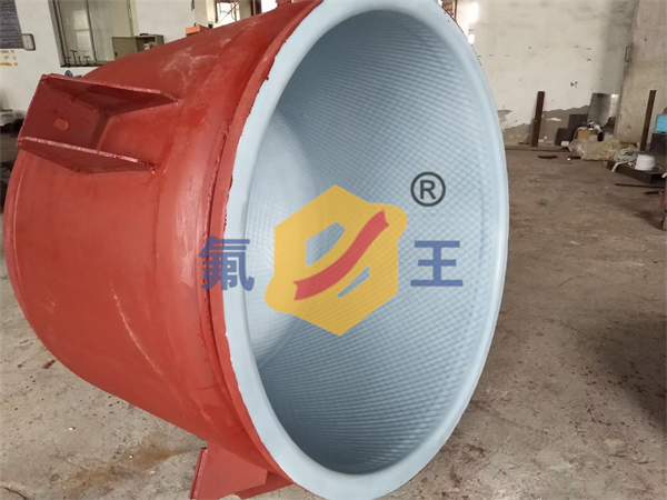 滚塑F40
