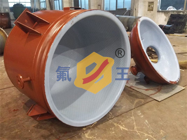 滚塑F40