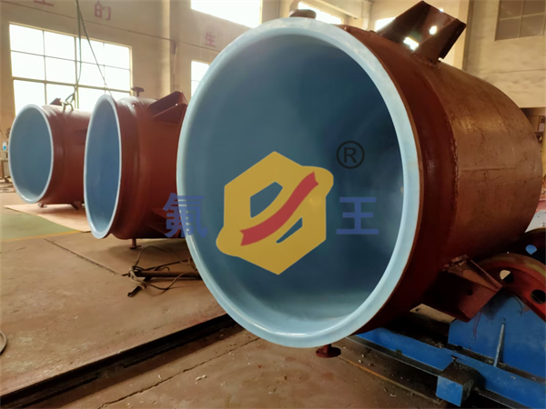 滚塑F40