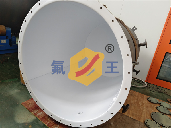 四氟板衬
