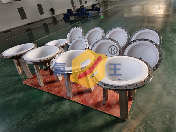 钢衬四氟模压