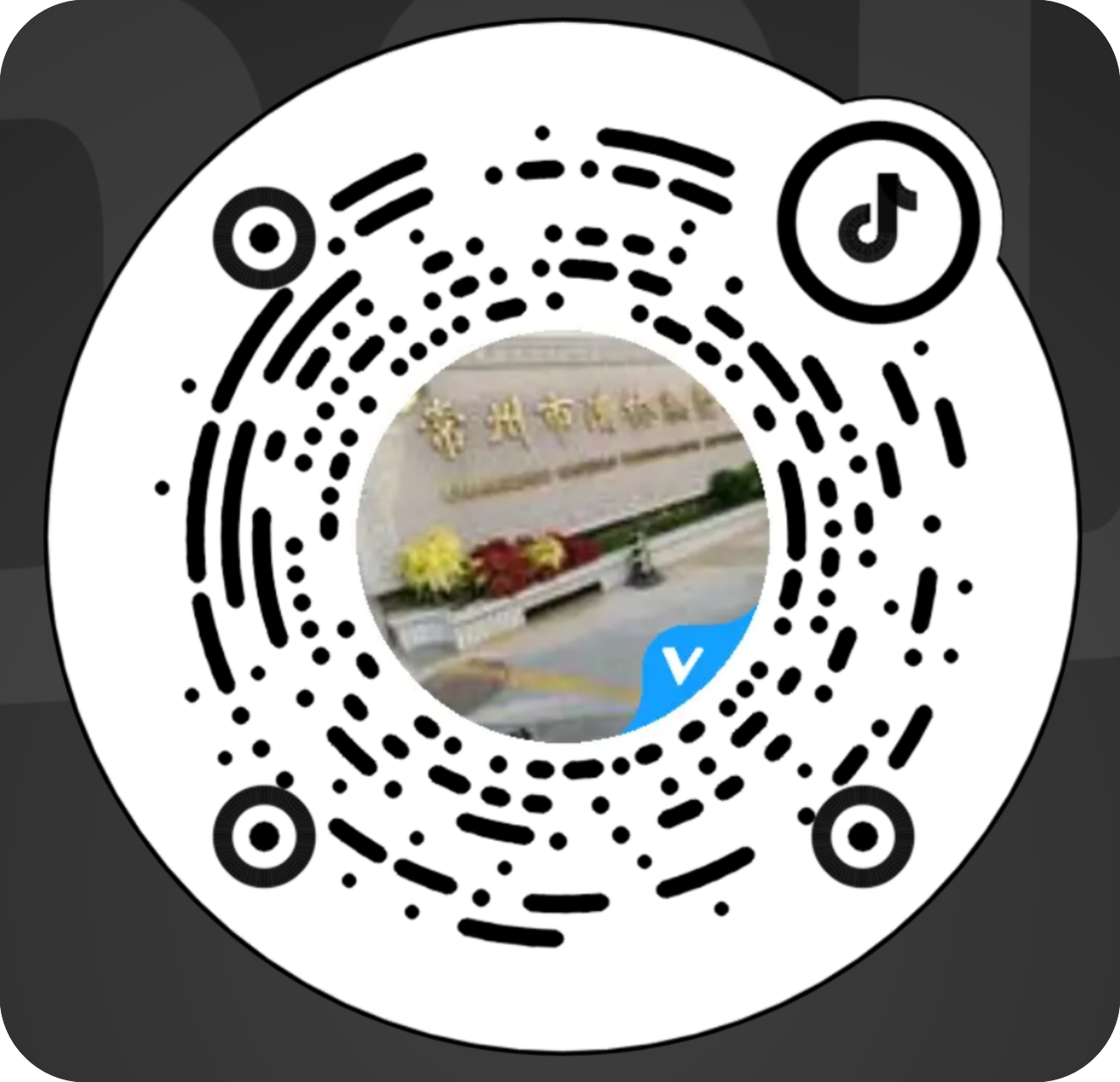 常州市氟王防腐科技有限公司